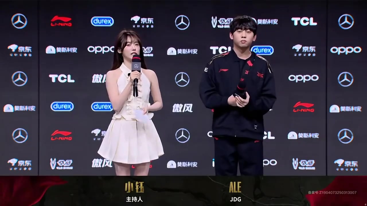 JDG赛后采访Ale：格温这个版本小加强之后rank比赛都会有好表现